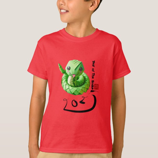 Cute Chinese Snake Year 2025 Kids T T Shirt (Framsida)