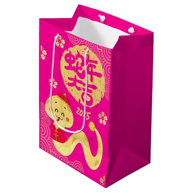 Cute Chinese Zodiac Golden Snake Rosa nyår (Framsidan Vinklad)