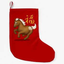 Cute Chinese Zodiac Horse "Fortune" Red Liten Julstrumpa