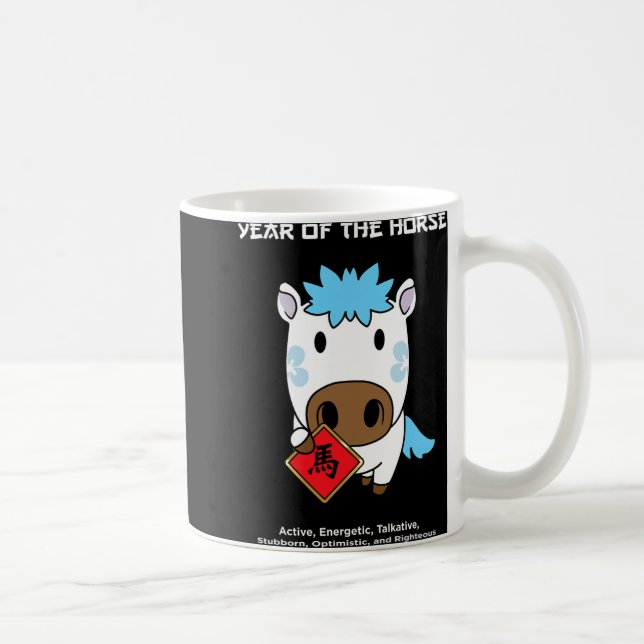 Cute Chinese Zodiac Lunar New Year Tees Year Of Th Kaffemugg (Höger)