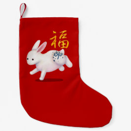 Cute Chinese Zodiac Rabbit "Fortune" Red Liten Julstrumpa