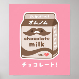 Cute Chocolate Mjölk Poster