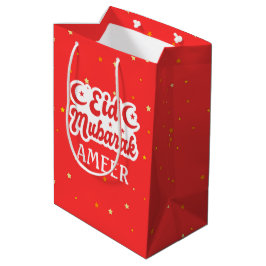 Cute Custom Name Eid Mubarak Lycklig Eid Gift Bag