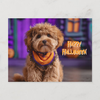 Cute Dog Happy Halloween Haunted House Vykort