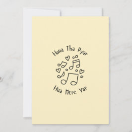 Cute Doodle Love Card Urdu Song Valentines  Julkort