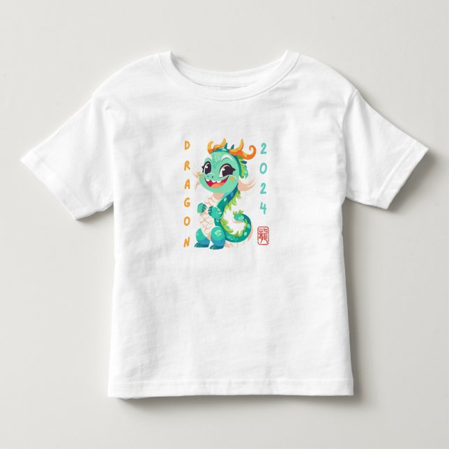 Cute Dragon 2024 T Shirt (Framsida)