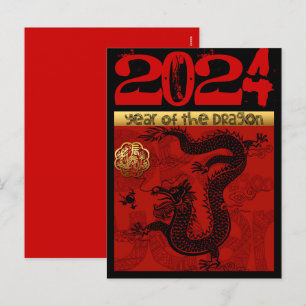 Cute Dragon China Year 2024 Zodiac Birthday VPC Helg Vykort