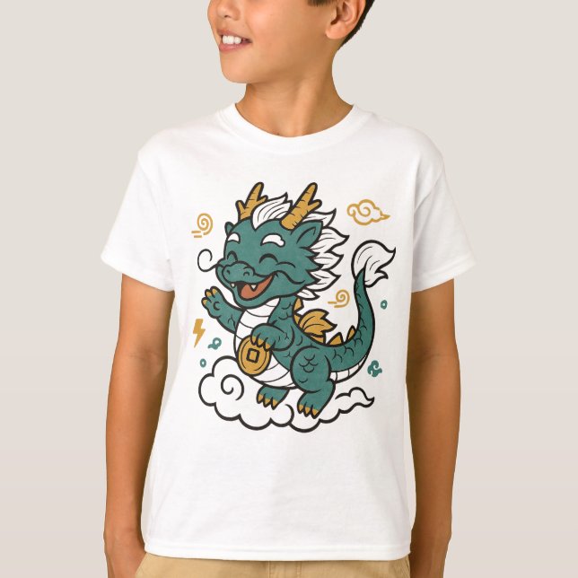 【Cute Dragon Kids T-Shirt】 T Shirt (Framsida)