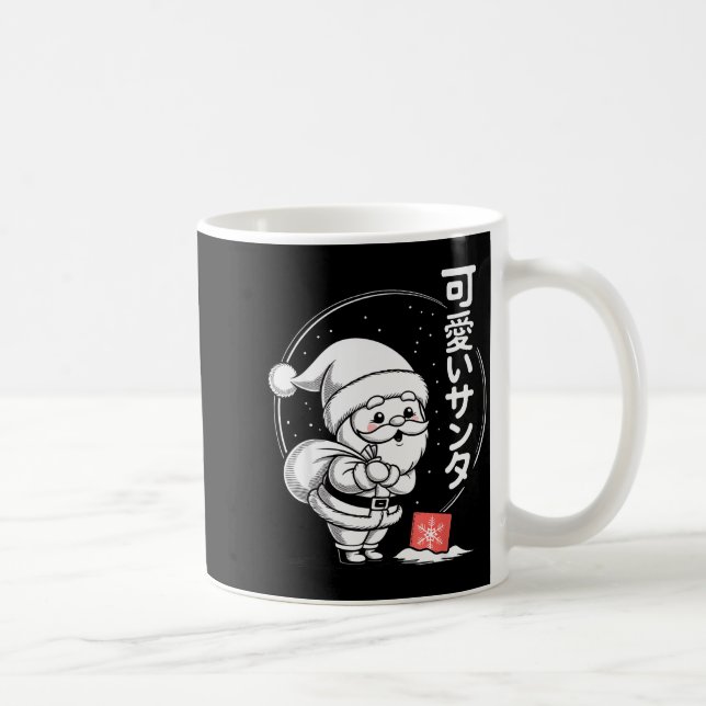 Cute Dreaming Kawaii Santa Claus  Kaffemugg (Höger)