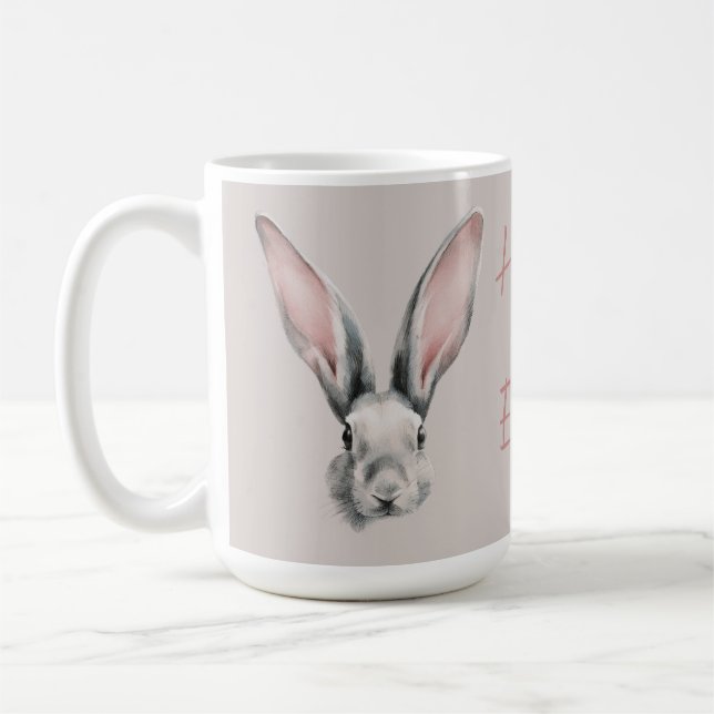 Cute Easter Rabbit in Minimalistic Style  Kaffemugg (Vänster)