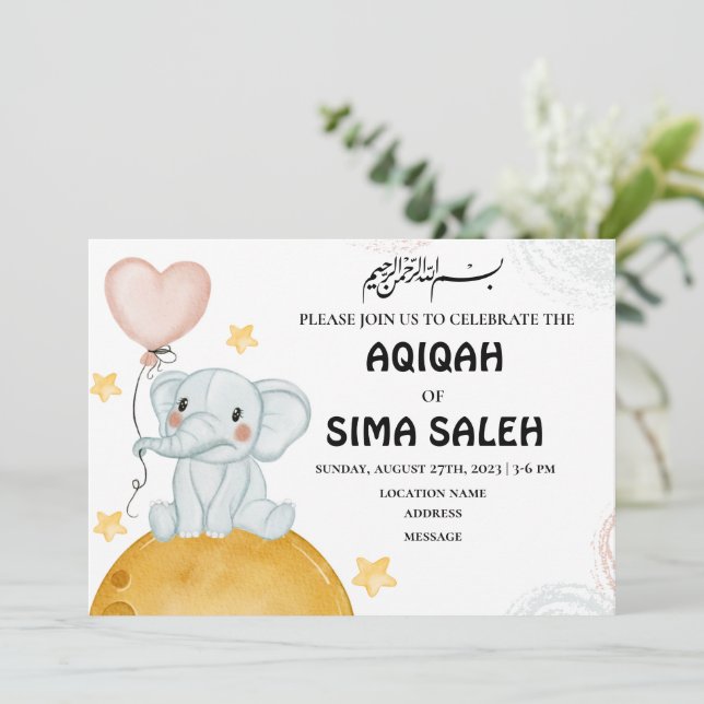 Cute Elephant Muslim Aqiqah-inbjudan Inbjudningar (Stående Fram)