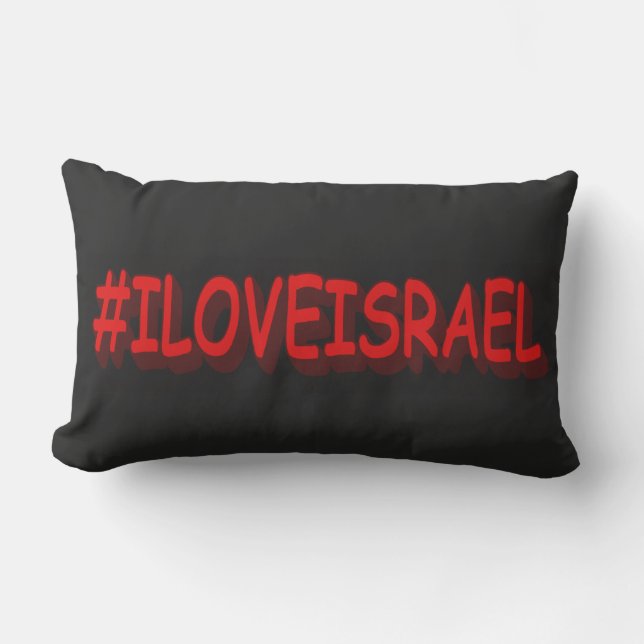 Cute Expression Design #ILOVEISRAE". Köp nu Lumbarkudde (Framsida)