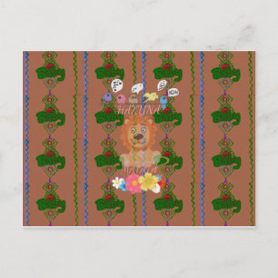 Cute Funny Baby Lejona Kung: Hakuna Matata Design Vykort