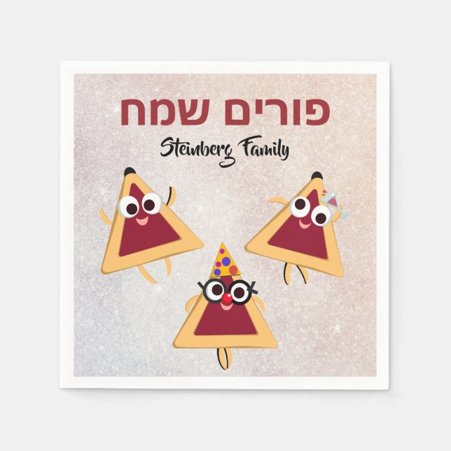 Cute Funny Hamentash Hebrew Lycklig Purim Pappersservett (Framsidan)