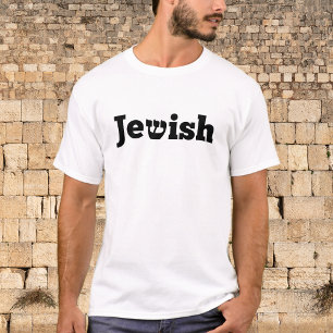Cute Funny Hebrew Jewish Gift T Shirt