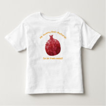 Cute Funny Pomegranate My (nummer) Rosh Hashanah