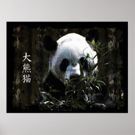 Cute Giant Panda Bear med tasty Bamboo Löv Poster