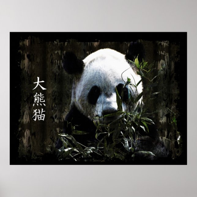 Cute Giant Panda Bear med tasty Bamboo Löv Poster (Framsidan)