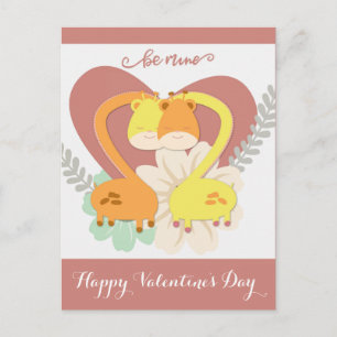 Cute Giraffe Valentindagen Vykort