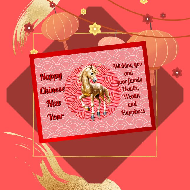 Cute Golden Horse Chinese New Year Postcard Helg Vykort (Skapare uppladdad)