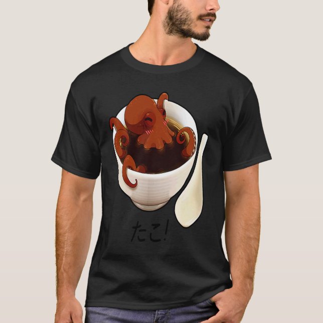 Cute Graphic, Octopus Soppa T Shirt (Framsida)