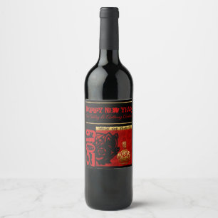 Cute Gris Chinese Year Zodiac Birthday Vin Vinflaska Etikett