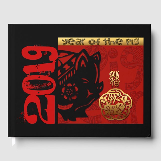 Cute Gris Kinesisk anpassningsbar År Zodiac Birthd Gästböcker (Framsida)