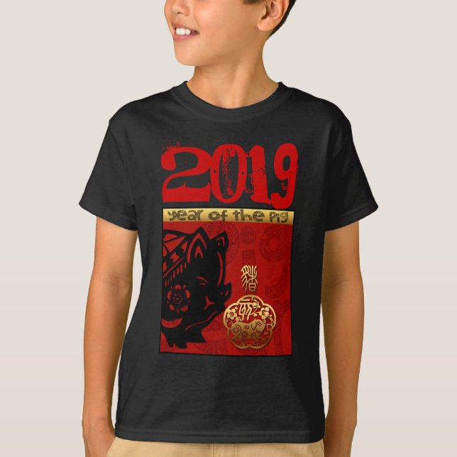 Cute Gris Kinesisk anpassningsbar År Zodiac Birthd T Shirt (Framsida)