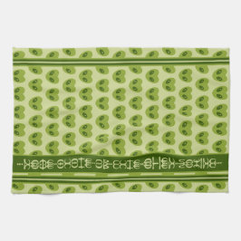 Cute Grönt Heart-formad alias ditt namn i tecken Kökshandduk