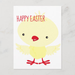 Cute Gult Duckling | PÅSK Helg Vykort