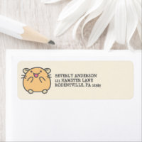 Cute Gult Kawaii Hamster Returadress