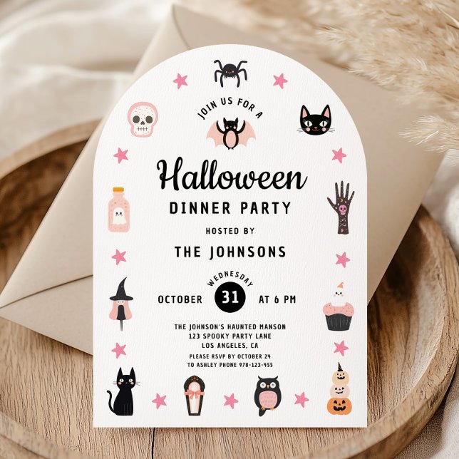 Cute Halloween Middag Party Inbjudningar (Cute Halloween Dinner Party Invitation)