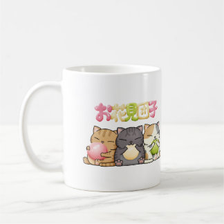 Cute Hanami Dango Cat Trio Kaffemugg