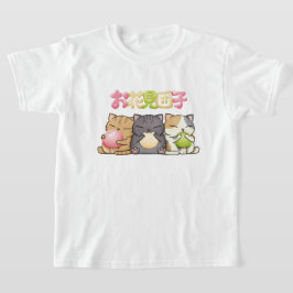 Cute Hanami Dango Cat Trio T Shirt