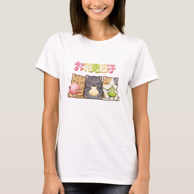Cute Hanami Dango Cat Trio T Shirt (Framsida)