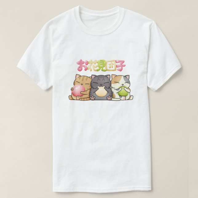 Cute Hanami Dango Cat Trio T Shirt (Design framsida)