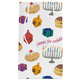 Cute Hannukah Patterned