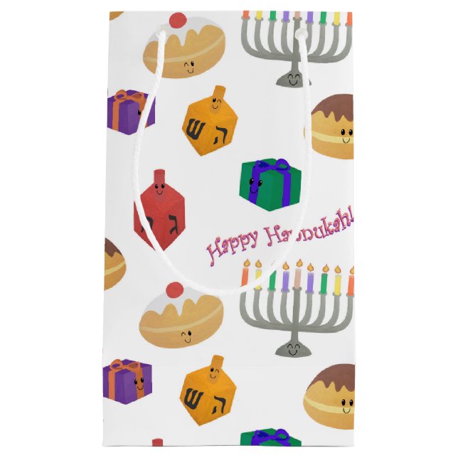 Cute Hannukah Patterned (Framsidan)