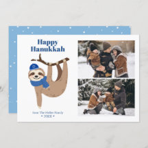 Cute Hanukkah Sloth 2 Photo Collage