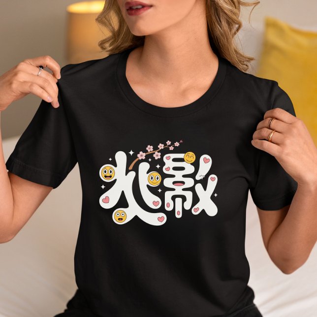 Cute Harajuku Stil Graphic T Shirt (Skapare uppladdad)