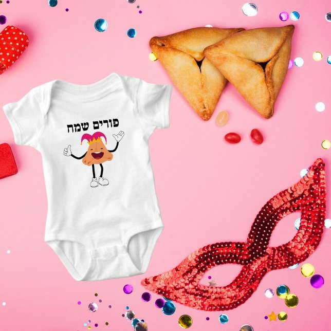 Cute Hebrew Lycklig Purim Hamentaschen T Shirt (Skapare uppladdad)