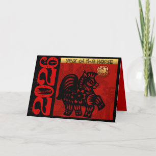 Cute Horse China Year 2026 Zodiac Birthday HGC Helgkort