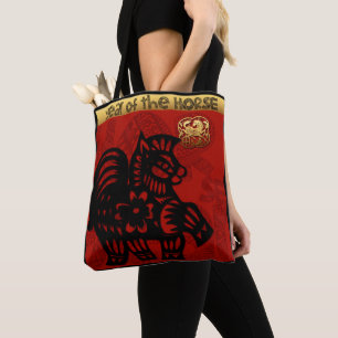 Cute Horse Chinese New Year Zodiac Birthday TB Tygkasse