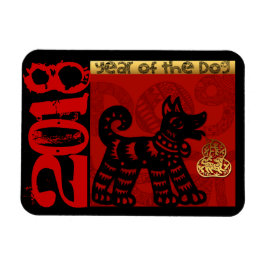 Cute Hund Chinese anpassningsbar Year Zodiac Birth Magnet