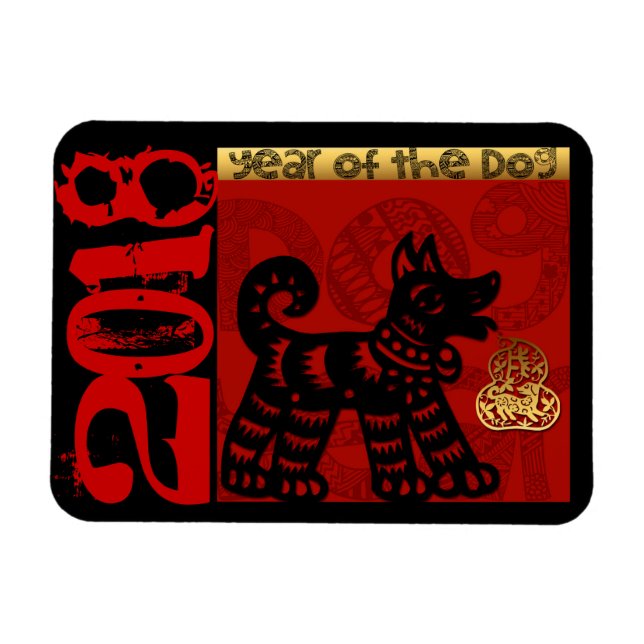 Cute Hund Chinese anpassningsbar Year Zodiac Birth Magnet (Horisontell)