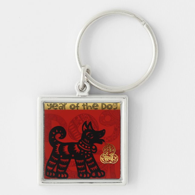 Cute Hund Chinese New Year Zodiac Birthday SqMK Fyrkantig Silverfärgad Nyckelring (Framsidan)
