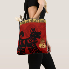 Cute Hund Chinese Year Zodiac Birthday Tote Bag Tygkasse