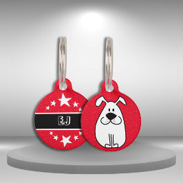 Cute Hund Illustration Roligt och enkel Pet-tillbe Djurbricka