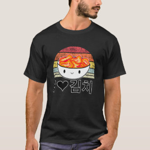 Cute I Kärlek Kimchi Sydkorea Idea Kpop Kdrama T Shirt