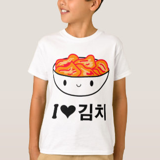 Cute I Kärlek Kimchi Sydkoreansk apparat Gift Idea T Shirt